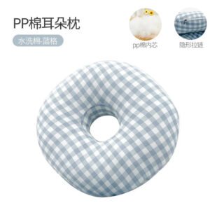 NEW Ear Pillow, Protection, Single Hole, Side Sleeping, No Ear Pressure, Satin, Plaid, Sleep Better, Heal in Confidence.