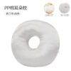NEW Ear Pillow, Protection, Single Hole, Side Sleeping, No Ear Pressure, Satin, Plaid, Sleep Better, Heal in Confidence.