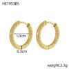 Versatile Fashion Exquisite Simple Daily Light Luxury Niche High-End Plain Hoop Titanium Steel Vacuum Electroplated Earrings