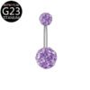 Implant Grade Titanium Flower Heart Dangly Belly Bar – Dainty Zirconia Navel Piercing, Hypoallergenic & Stylish