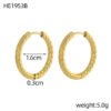 Versatile Fashion Exquisite Simple Daily Light Luxury Niche High-End Plain Hoop Titanium Steel Vacuum Electroplated Earrings