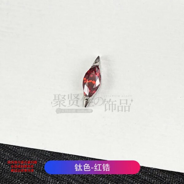 picture_c03c44a3-b93f-478c-a254-fc4a8dd3d9cb(2) Titanium Alloy Ear Studs Embedded With 5A Zirconia G23 Titanium Lip Studs Spiral Ear Bone Studs Unisex Body Piercing Jewelry