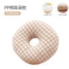 NEW Ear Pillow, Protection, Single Hole, Side Sleeping, No Ear Pressure, Satin, Plaid, Sleep Better, Heal in Confidence.