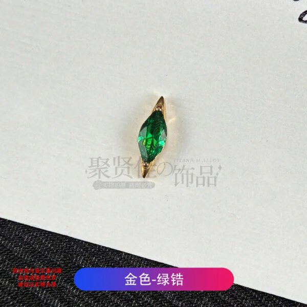 picture_e2ce7219-5e5d-460d-8b47-d7de72ad3cb4(2) Titanium Alloy Ear Studs Embedded With 5A Zirconia G23 Titanium Lip Studs Spiral Ear Bone Studs Unisex Body Piercing Jewelry